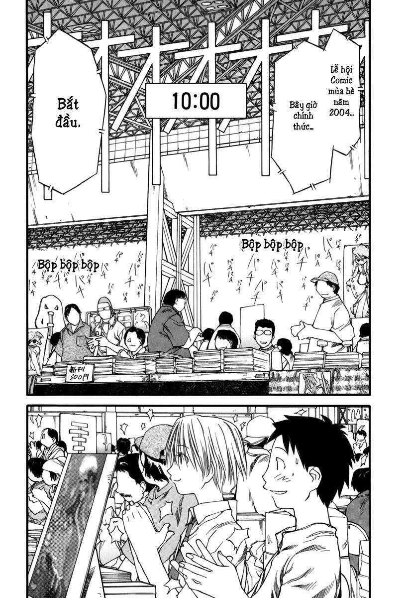 genshiken/11