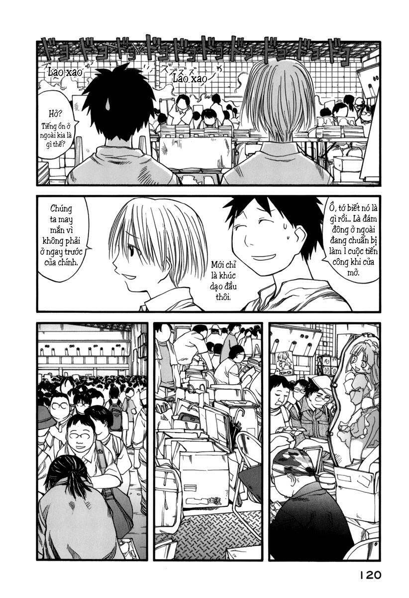 genshiken/12