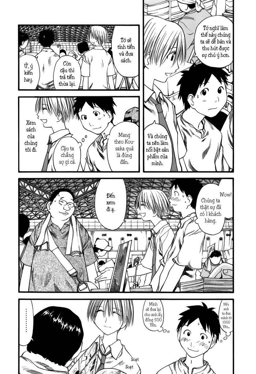 genshiken/15