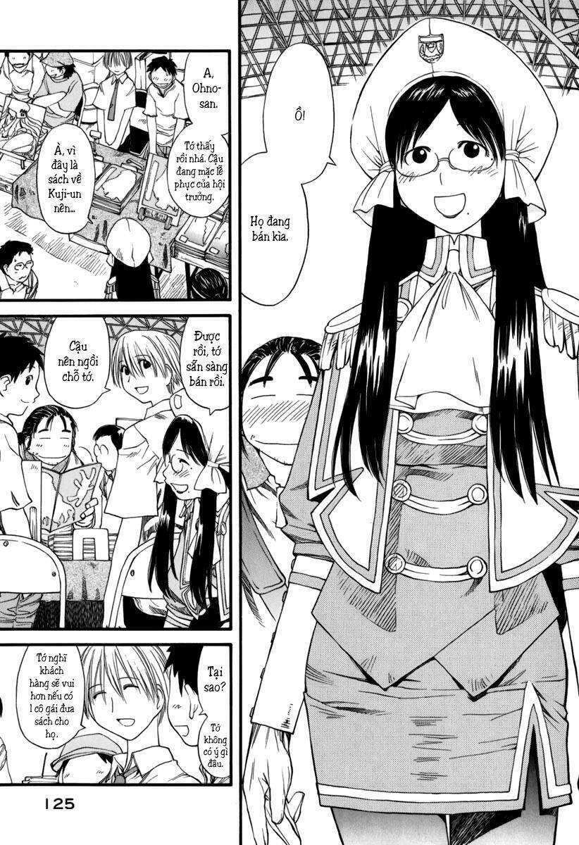 genshiken/17