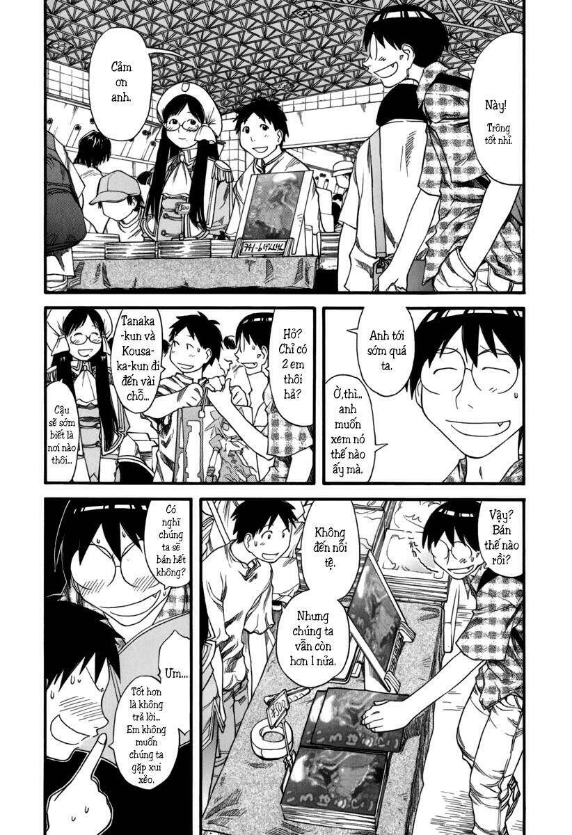 genshiken/19