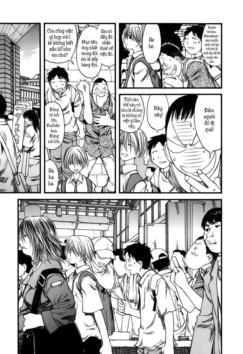 genshiken/3