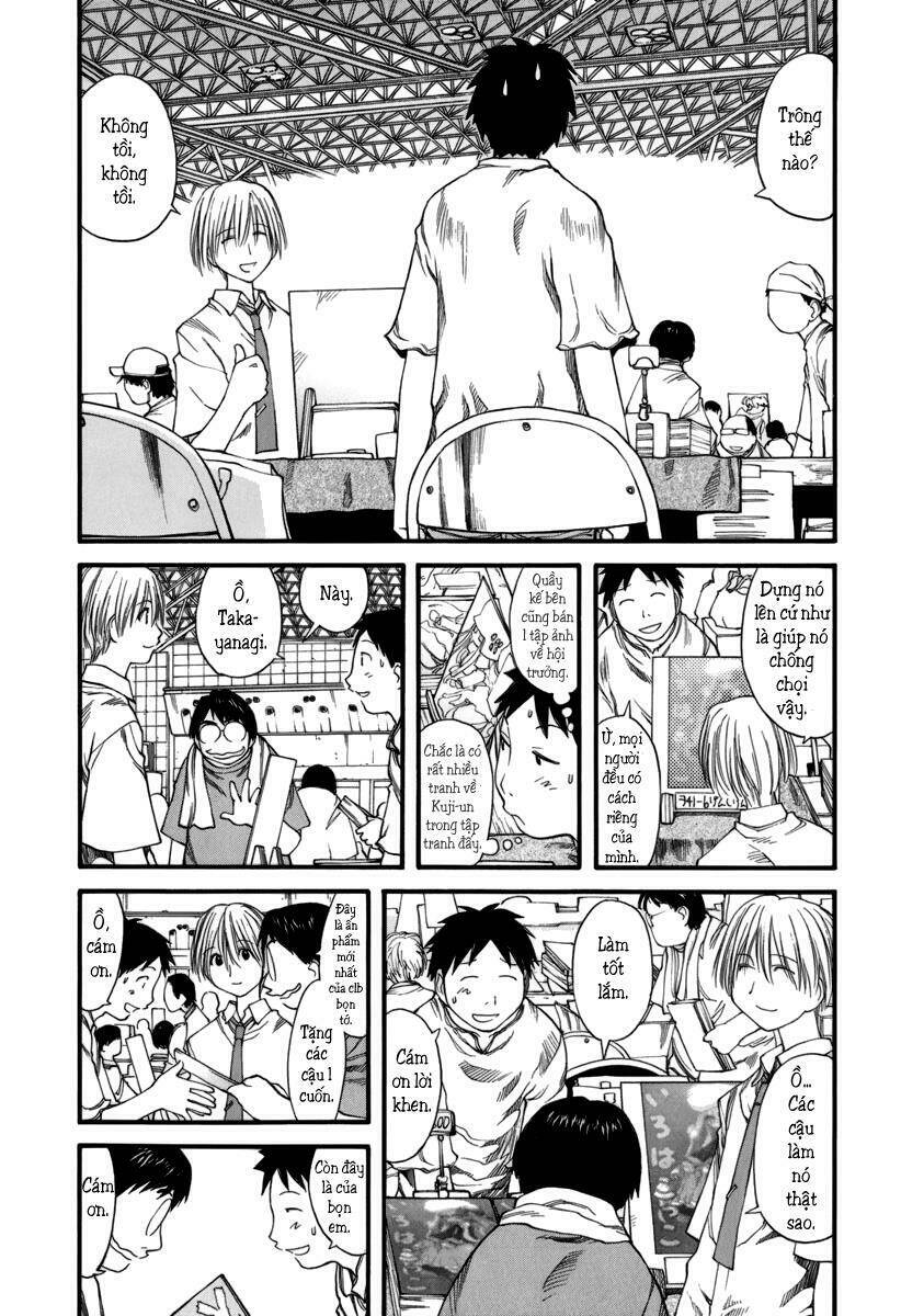 genshiken/8