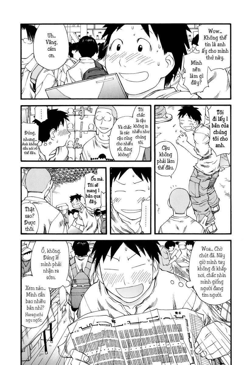 genshiken/12