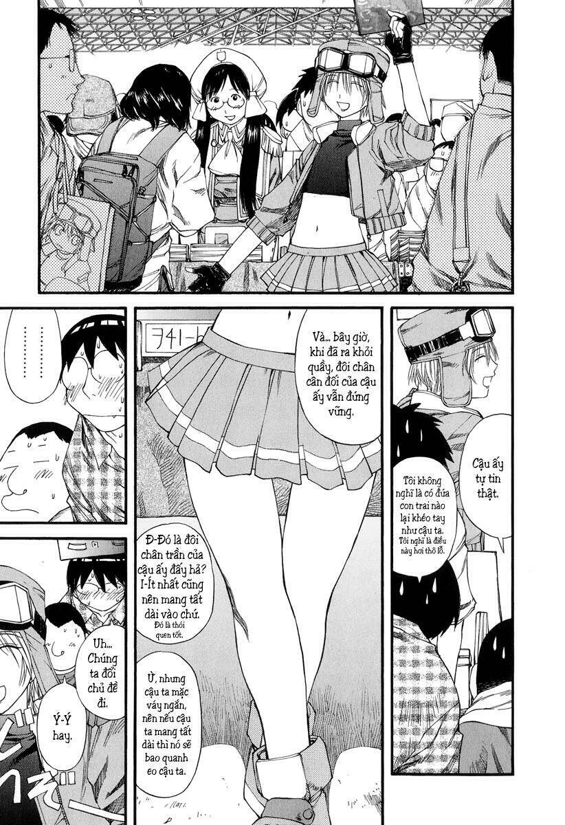 genshiken/15