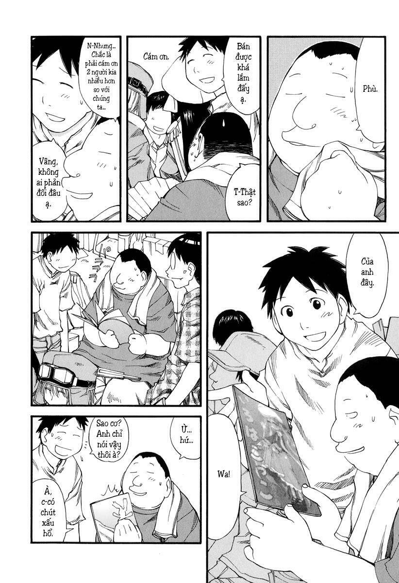 genshiken/8