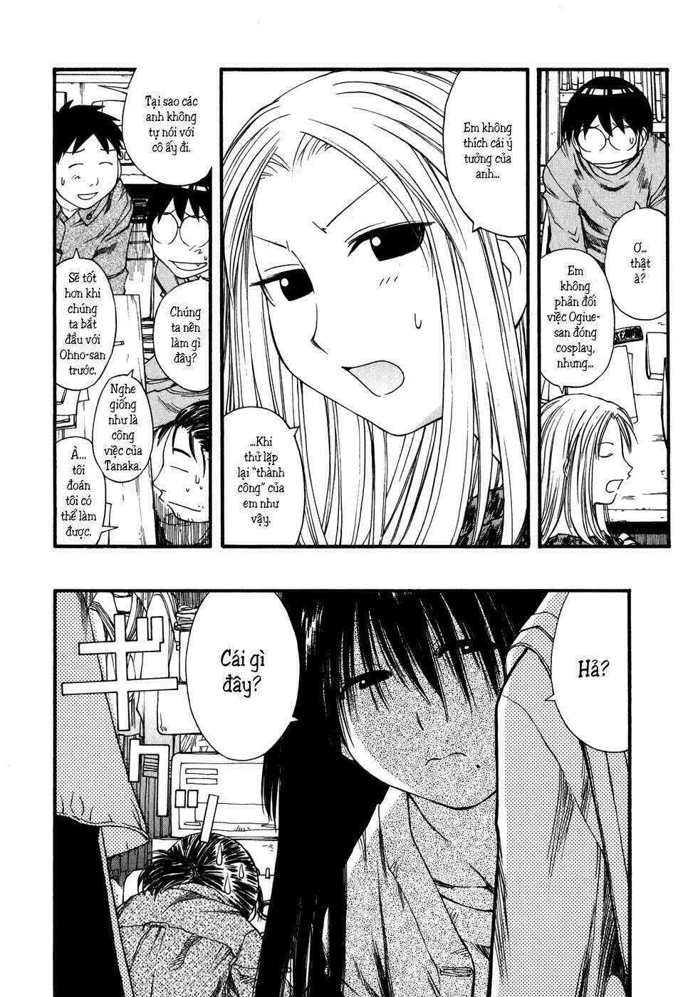 genshiken/10