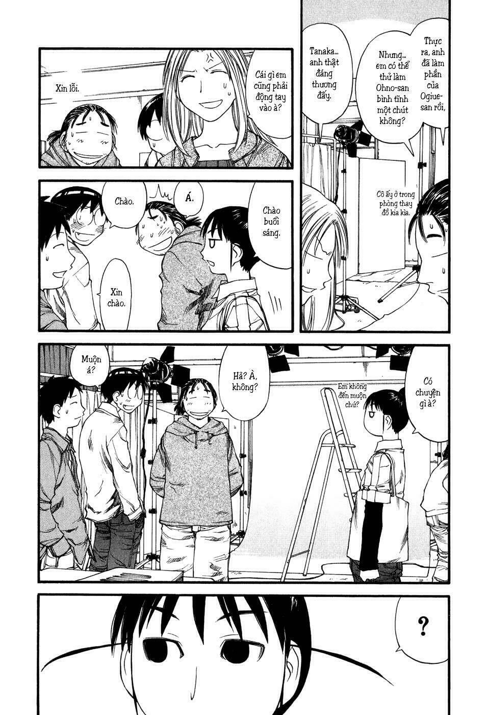 genshiken/13