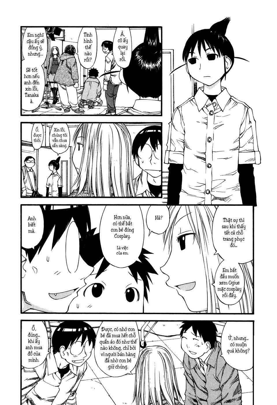 genshiken/15