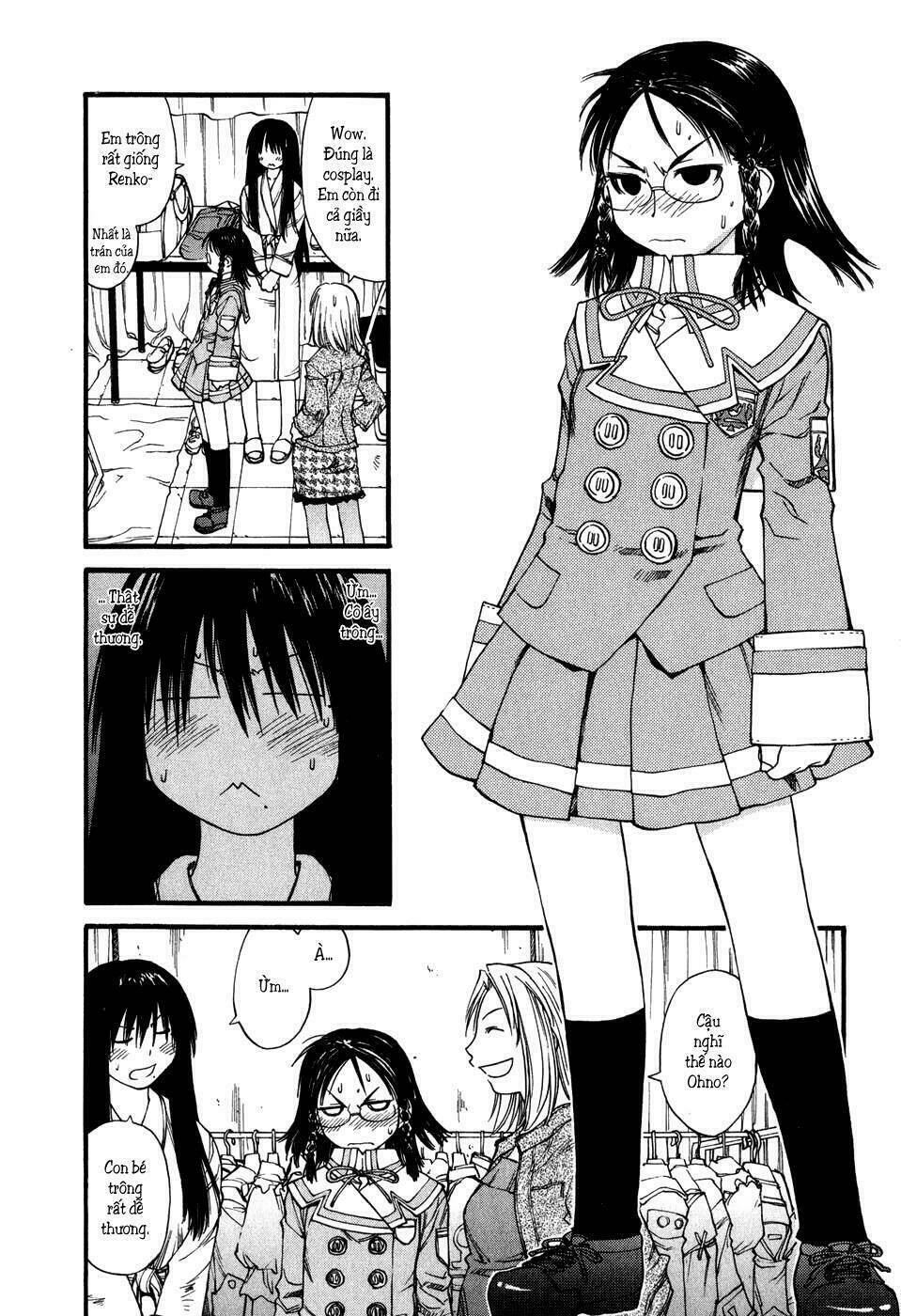 genshiken/22