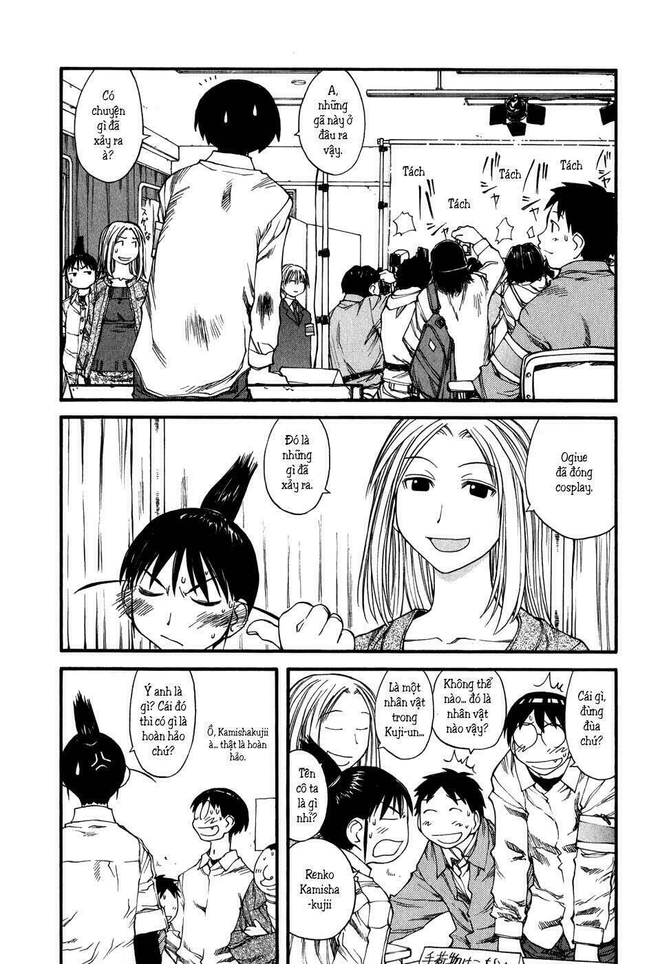 genshiken/26