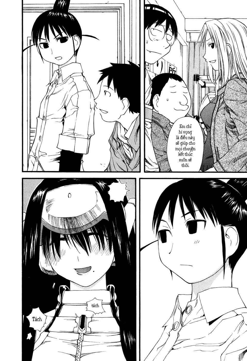 genshiken/28