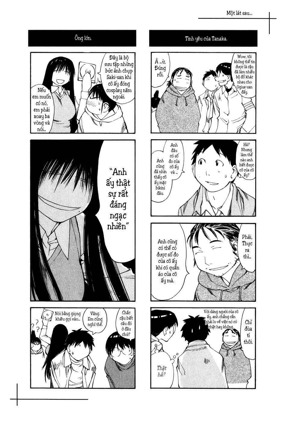 genshiken/31