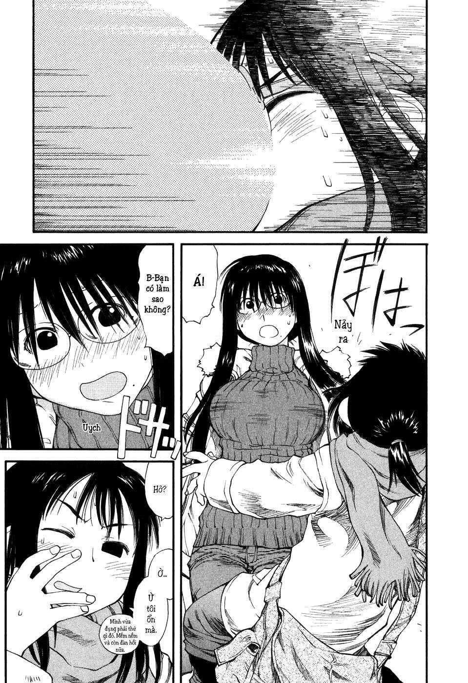 genshiken/21