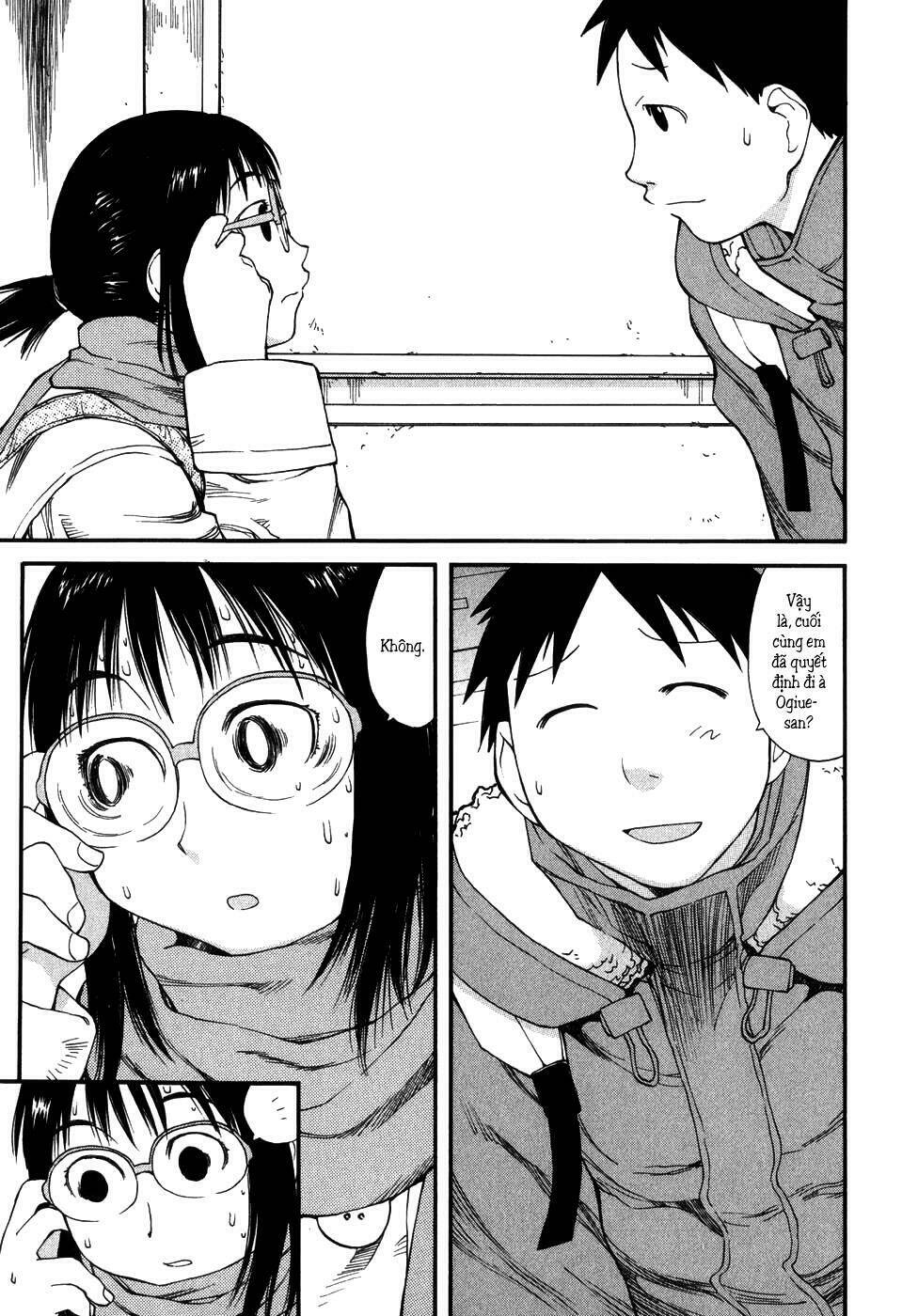 genshiken/23