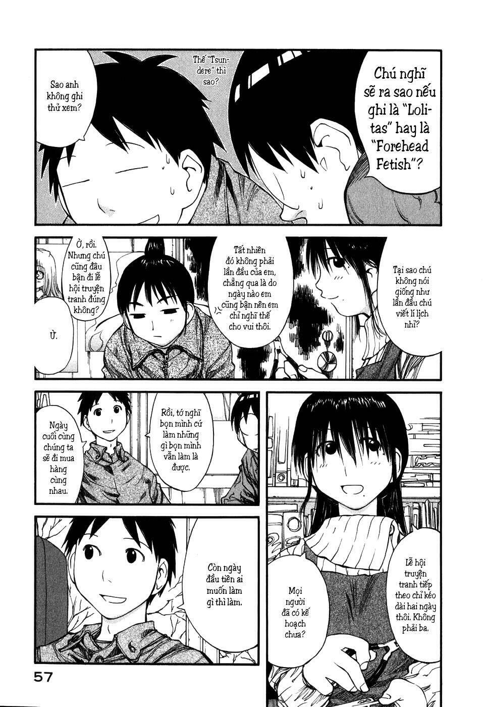 genshiken/3