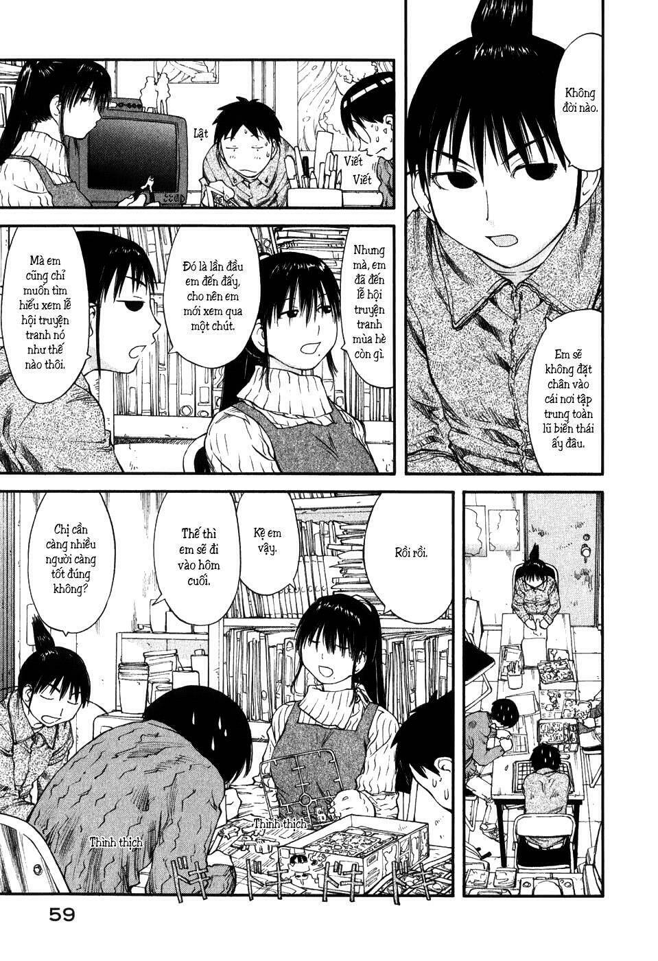 genshiken/5