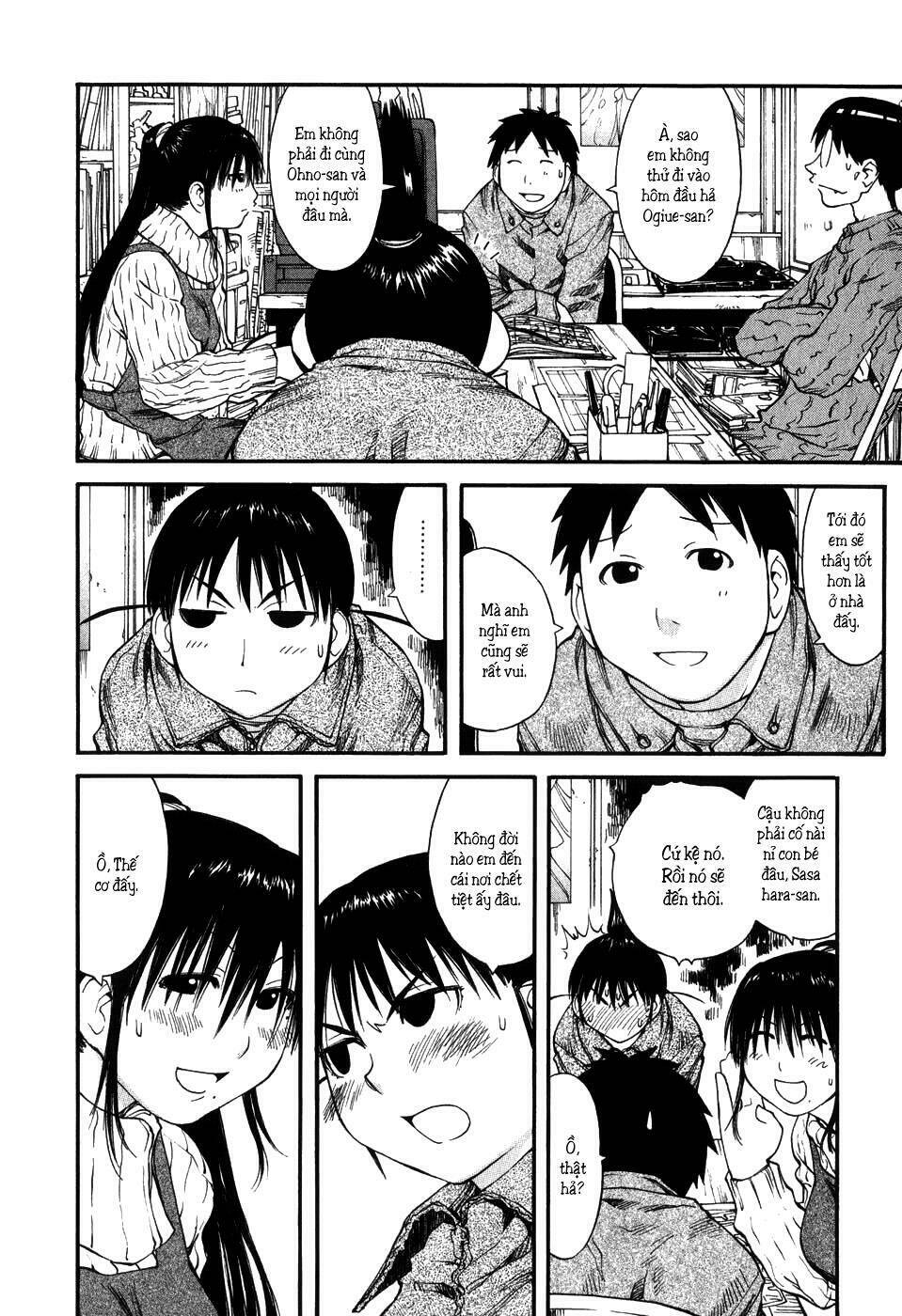 genshiken/6