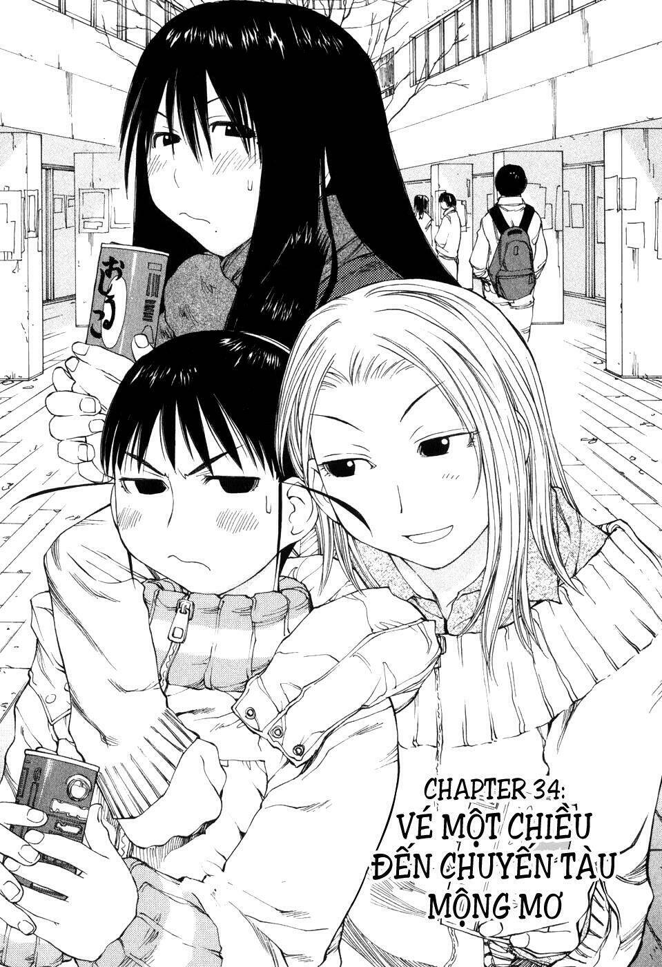 genshiken/1