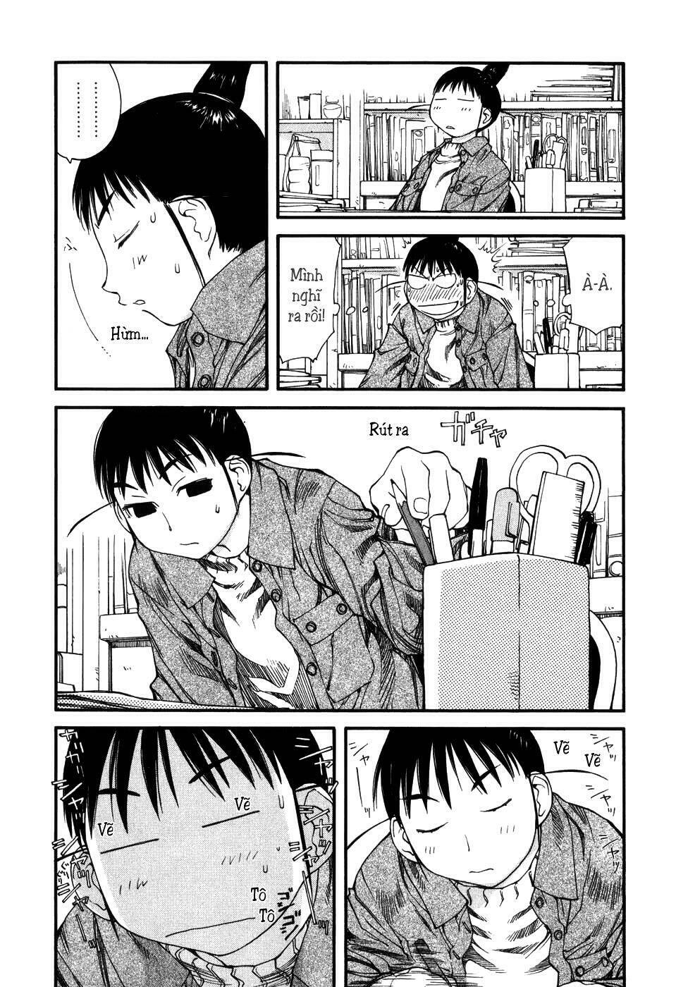 genshiken/10