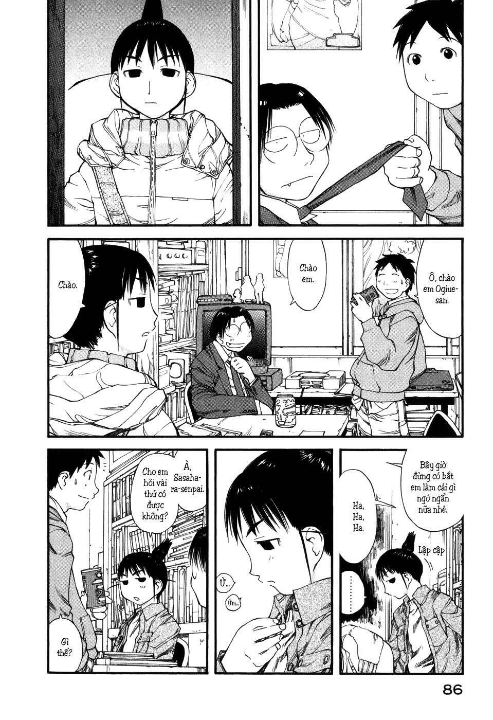 genshiken/4