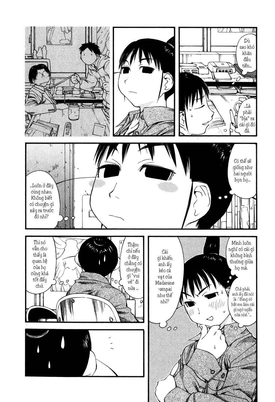 genshiken/8