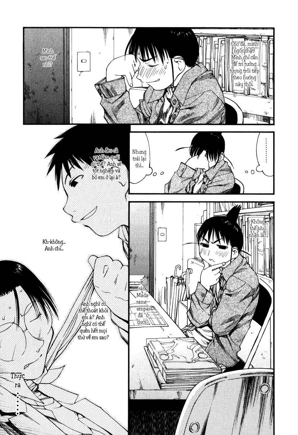 genshiken/9