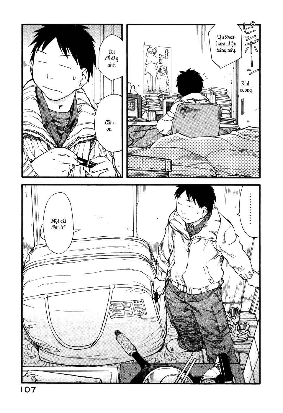 genshiken/1