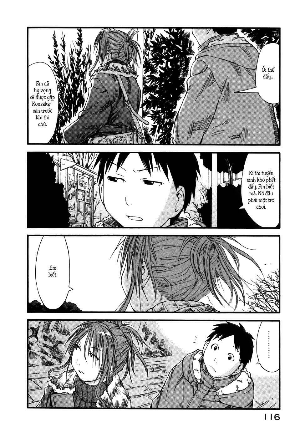 genshiken/10