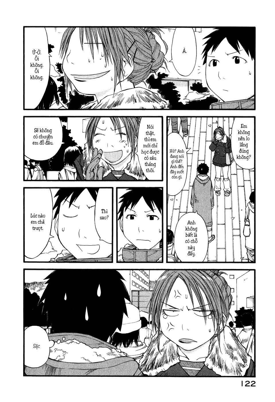 genshiken/16