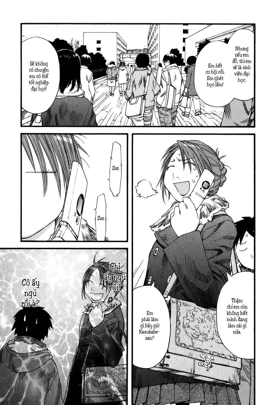 genshiken/19