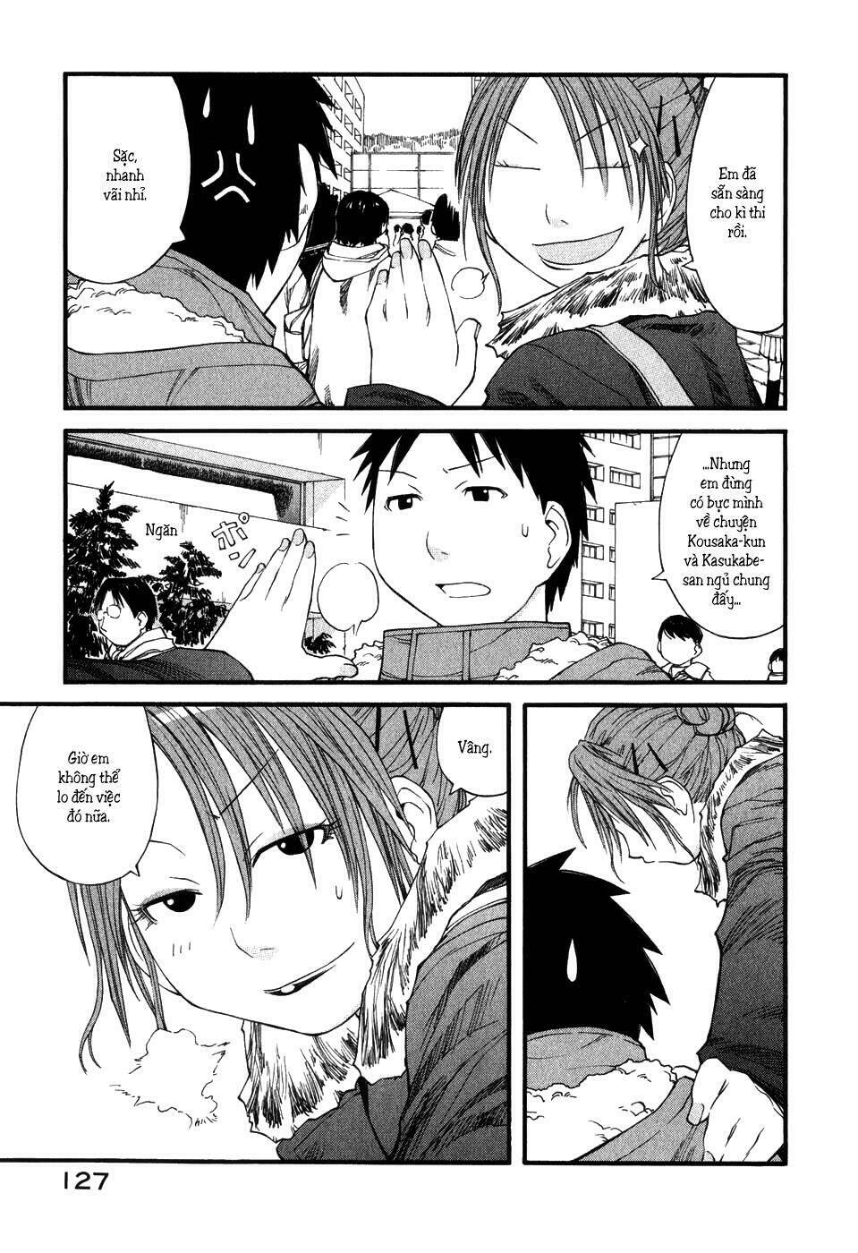 genshiken/21