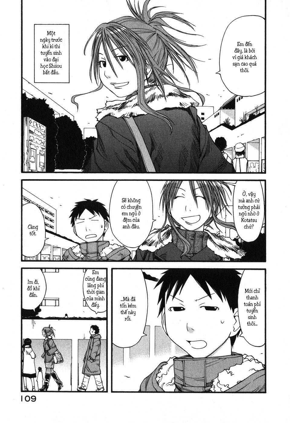 genshiken/3