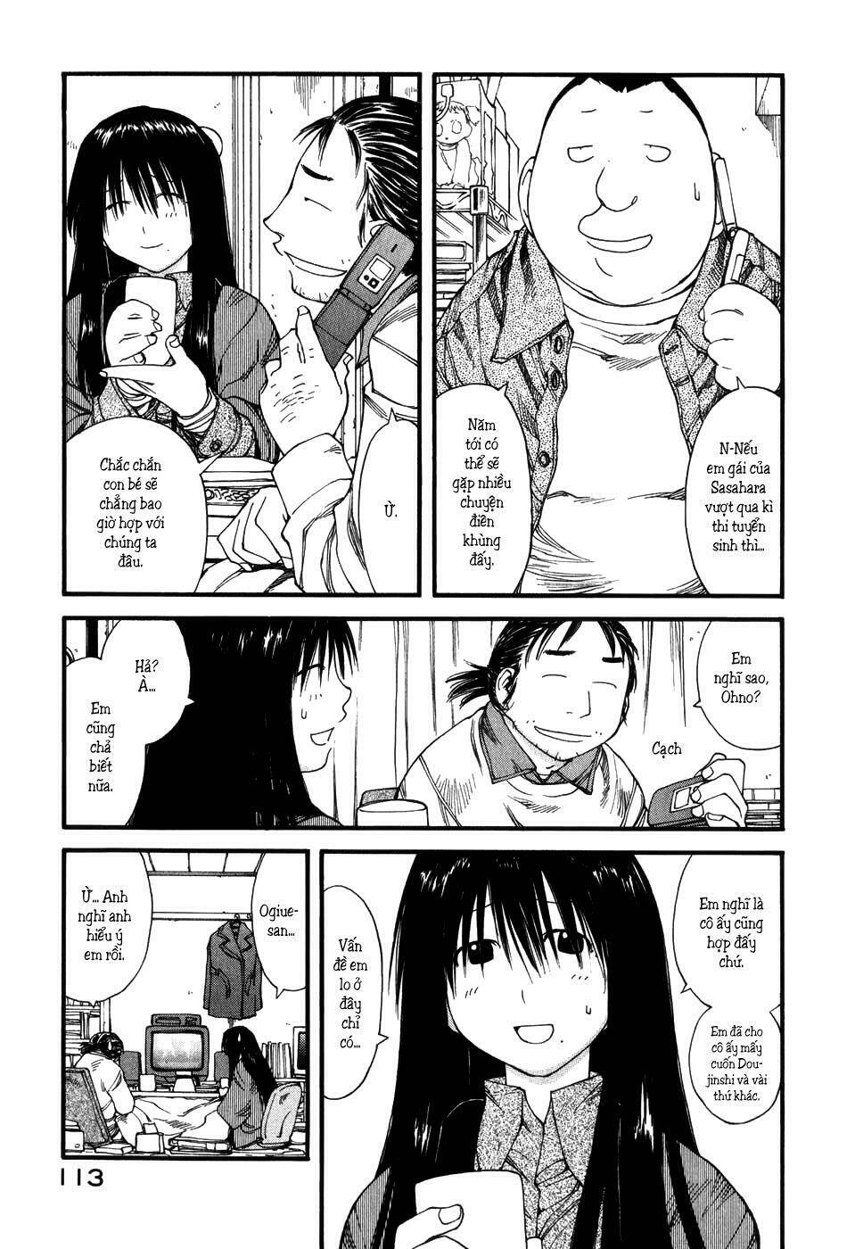 genshiken/7