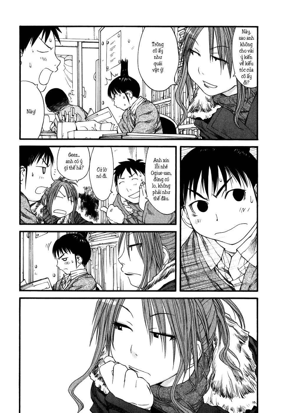 genshiken/9