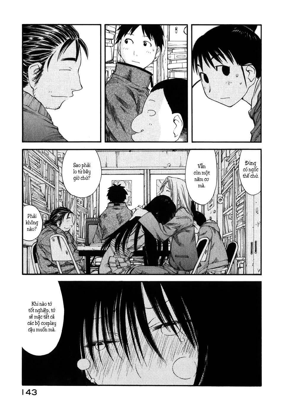 genshiken/11