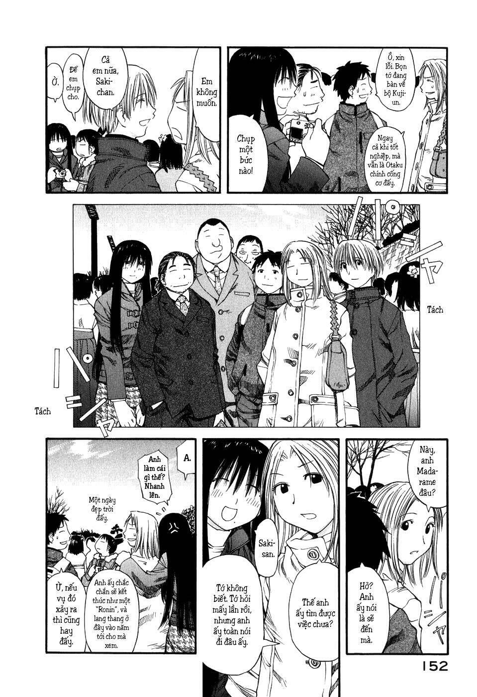 genshiken/20