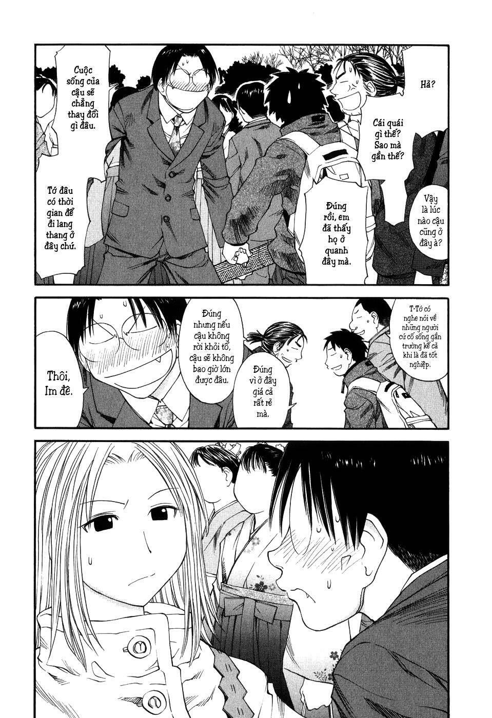 genshiken/23