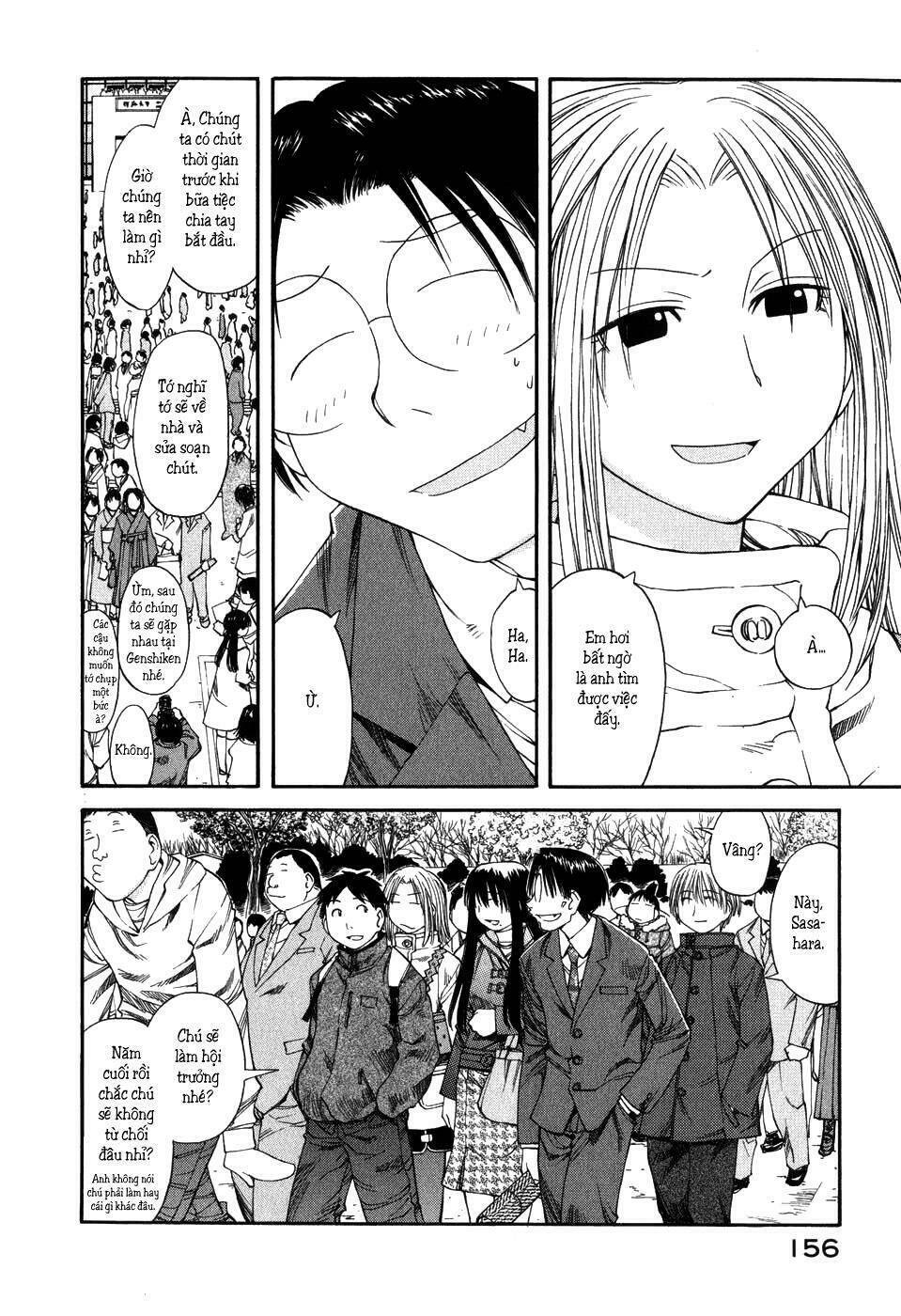 genshiken/24