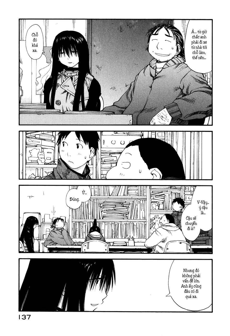 genshiken/5