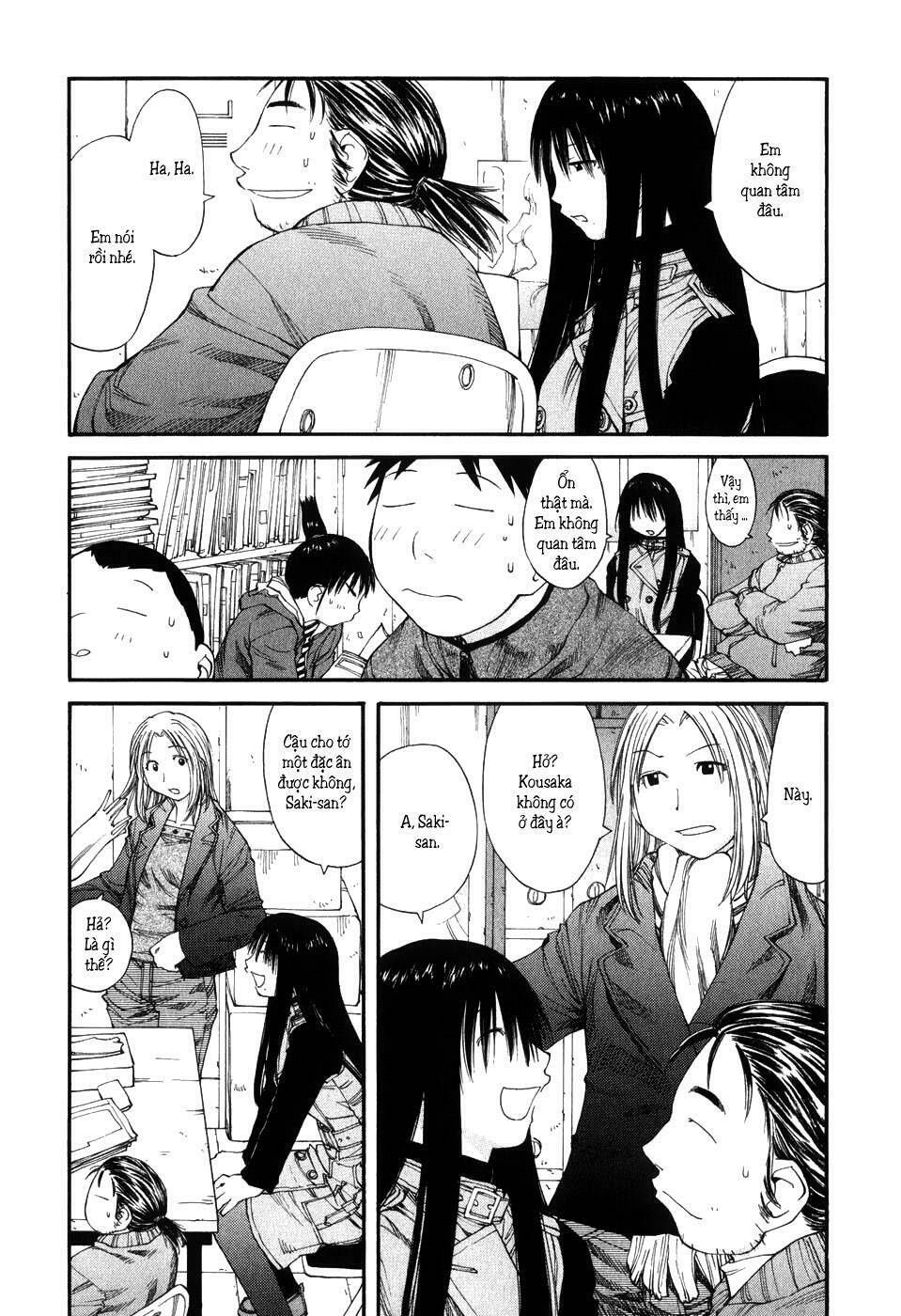 genshiken/6