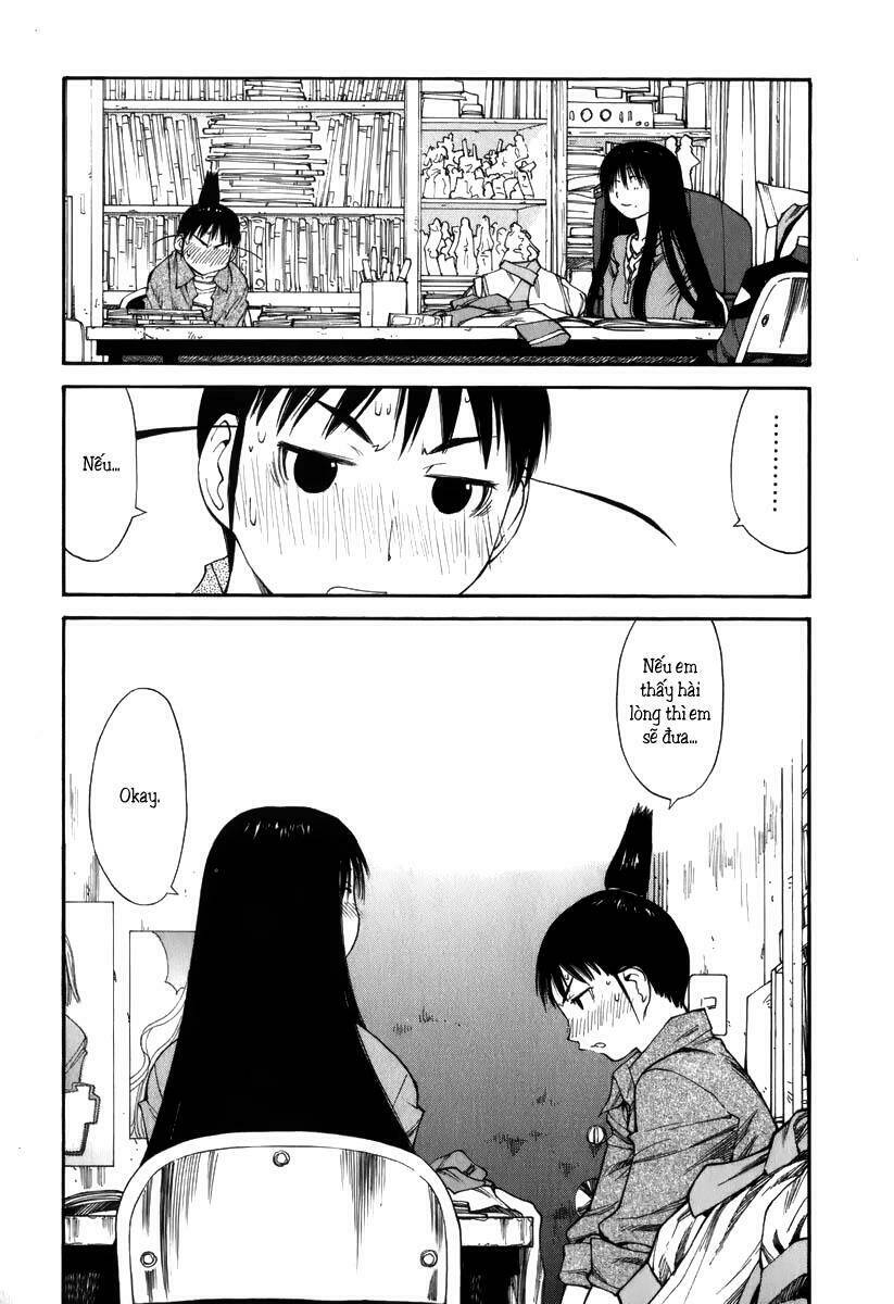 genshiken/17