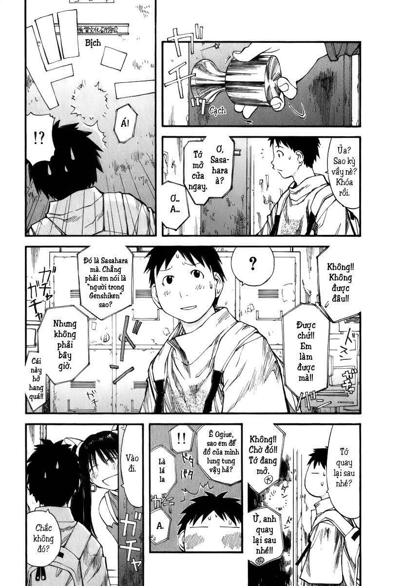 genshiken/21