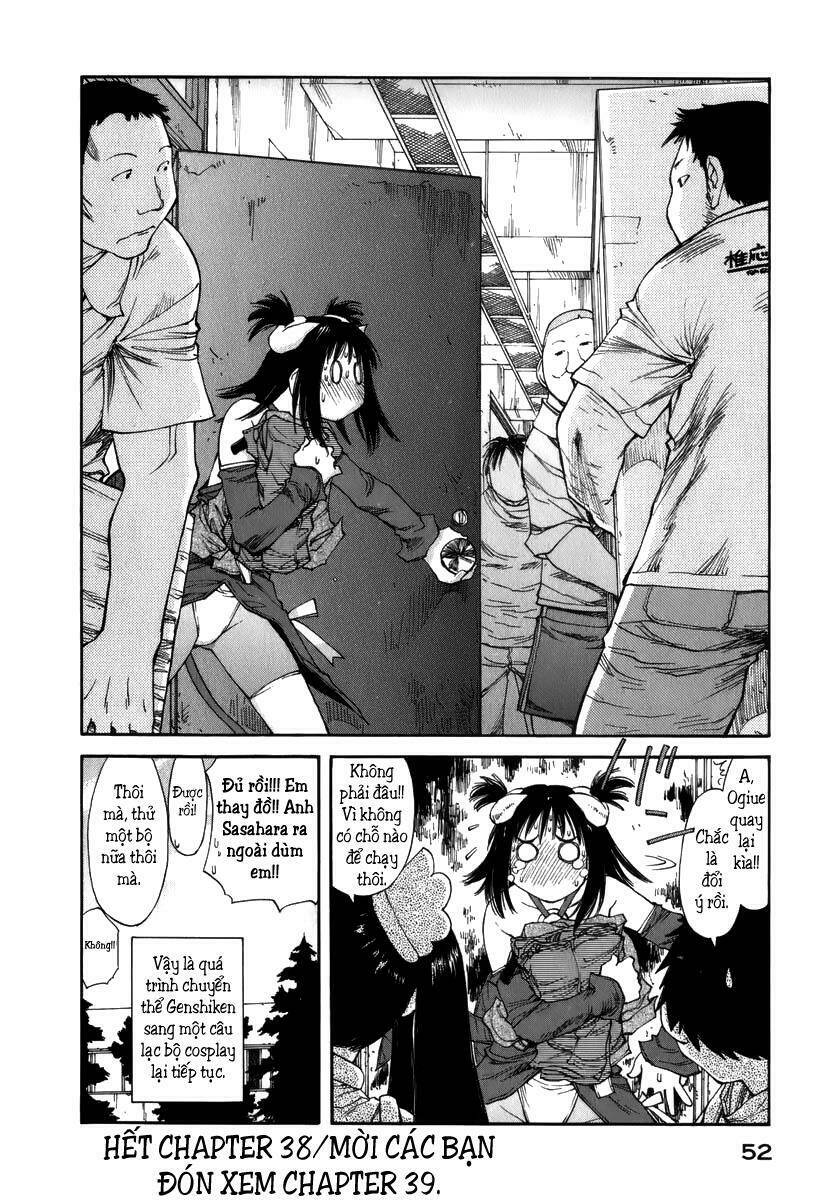 genshiken/24