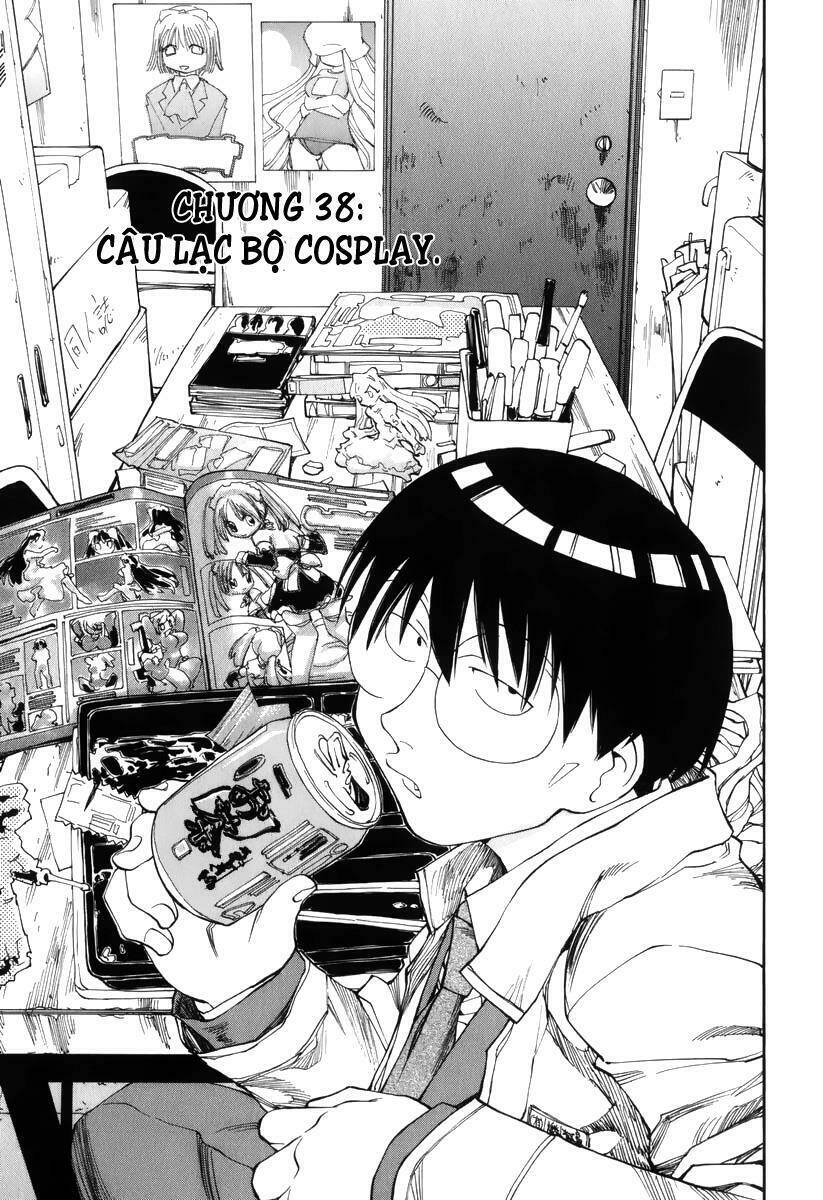 genshiken/3