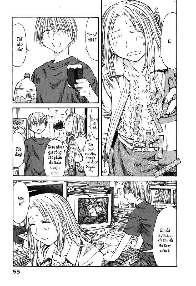 genshiken/1