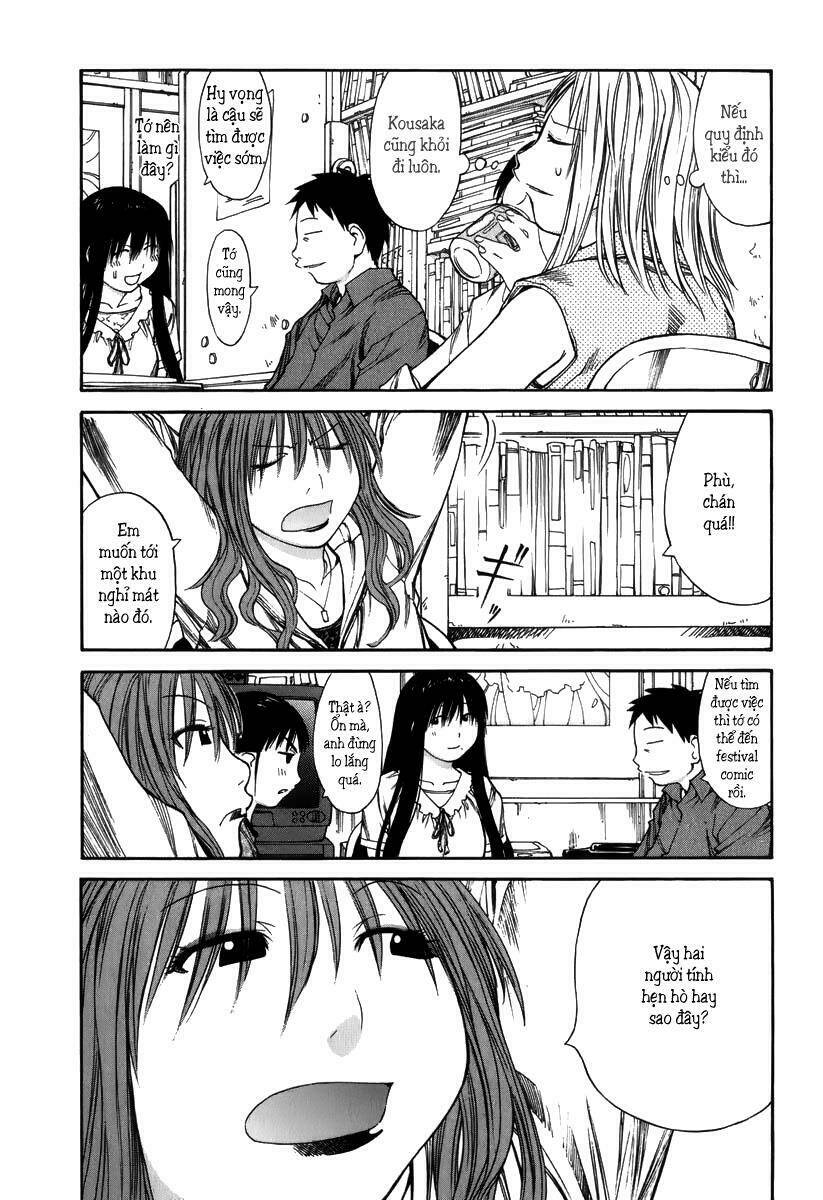 genshiken/16