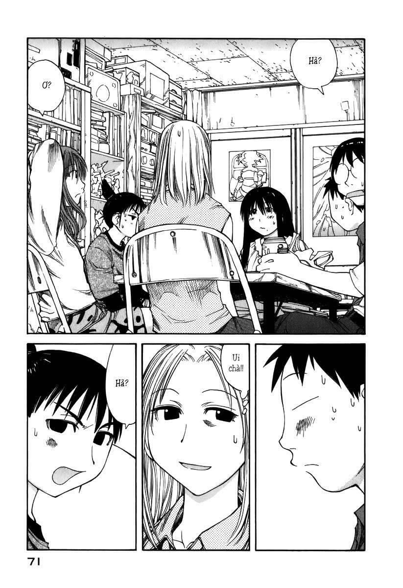 genshiken/17