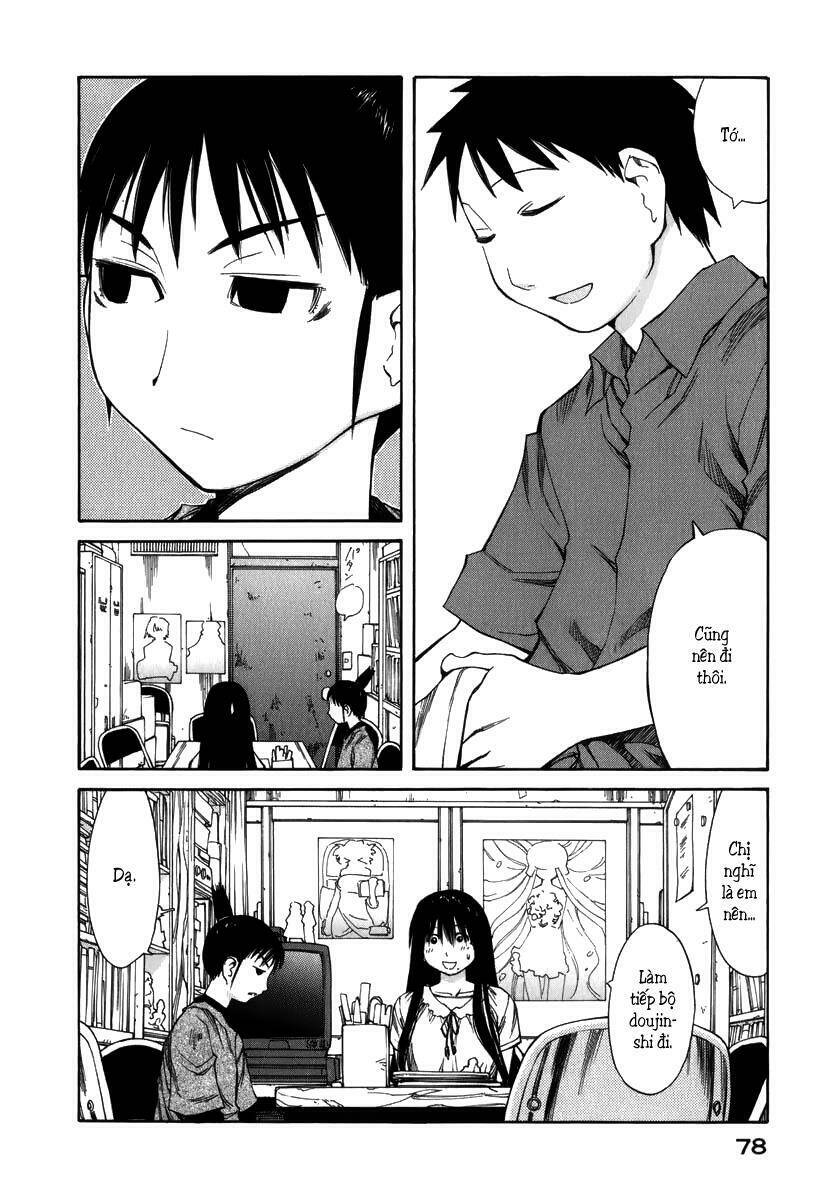 genshiken/24