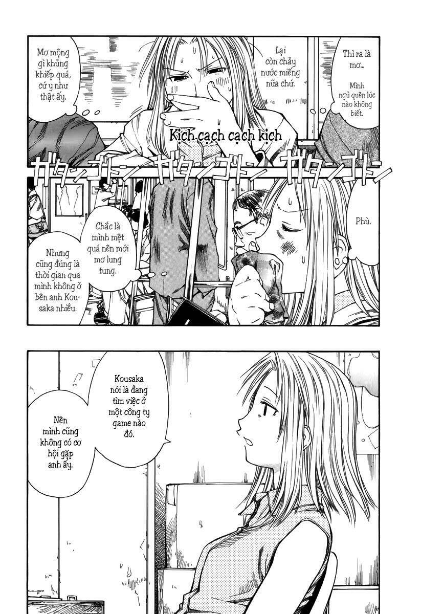 genshiken/5